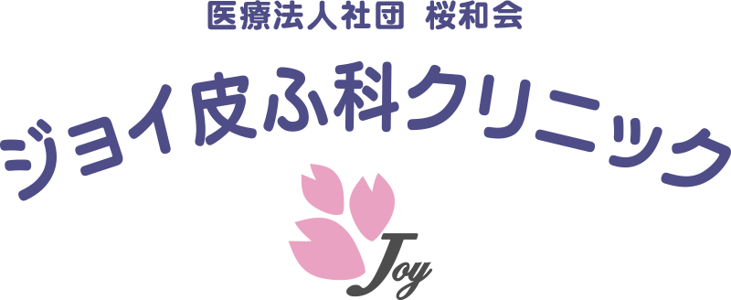 ジョイ皮ふ科クリニック かなつきロゴ